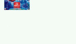 Android开发 - 掌握ConstraintLayout（十一）复杂动画！如此简单！