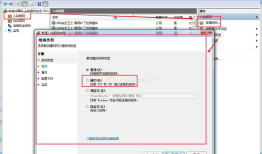 转: 如何用手机访问电脑本地 localhost 网页或者服务器, 以调试web项目