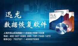 刷机后微信聊天记录怎么恢复