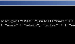 MongoDB基础之登录验证及用户管理