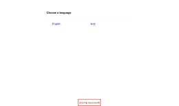 gitbook 入门教程之网站域名备案 icp 插件