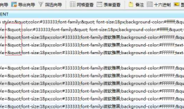 KindEditor解决上传视频不能在手机端显示的问题