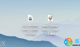 Mac air苹果笔记本安装Win10双系统教程（绝对能成功,超详细！）［转］
