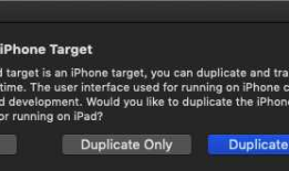 iOS项目之多Targets和多环境配置