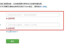 C#开发微信公众平台-就这么简单（附Demo）