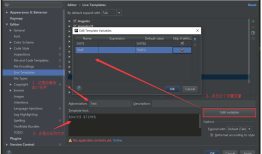 PhpStorm 头部注释、类注释和函数注释的设置（稍微完善点）