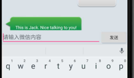 Android学习之Recyclerview