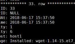 rsyslog 存储到 mysql