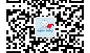 如果你的微信里没有他们，你还玩什么微信！