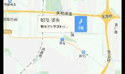 Android开发 PopupWindow弹窗调用第三方地图(百度，高德)实现导航功能