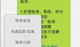 php微信开发 -- 两种运营模式及服务器配置