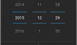 Android DatePickerDialog和TimePickerDialog显示样式