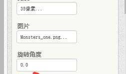 App inventor的初级教程（1）粗略地介绍