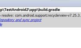 Android：困扰了我一个晚上的问题 Failed to resolve: com.android.support:recyclerview-v7.25.3.1