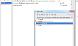Android Studio如何导出可供Unity使用的aar插件详解 转