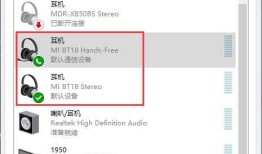 【蓝牙音箱】小米小爱蓝牙音箱