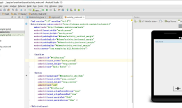 Android Studio学习路程1——Introduction-to-XML-Coding