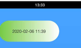 Android 应用开发中如何自定义 Drawable 背景？