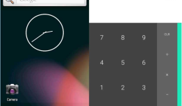 Appium-desktop安装与使用