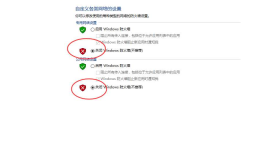 Host is not allowed to connect to this MySQL server---------------->windows10
