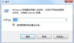 Android 获取keystore SHA1方法
