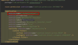 Android学习之基础知识十六 — Android开发高级技巧的掌握
