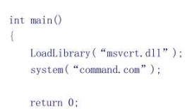 二、Windows 下 ShellCode 编写初步