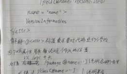 XamarinAndroid调用百度地图SDK中的问题