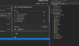 ASP.NET MVC5实现芒果分销后台管理系统(一)：系统结构设计，集成AutoMapper，Log4net