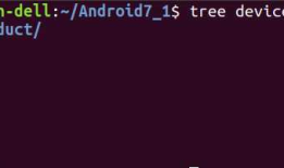 将linux和uboot集成到Android编译框架中