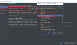 IntelliJ IDEA 与 Android