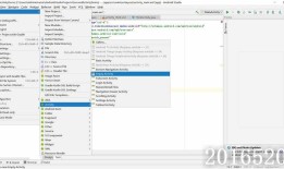 2017-2018-2 20165202 实验四《Android程序设计》实验报告
