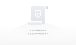 驰骋工作流引擎-CCMobile与安卓、IOS集成过程中的问题与解决方案