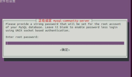 Ubuntu18.04 安装mysql8.0.11
