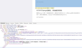 [Python爬虫] 之十五：Selenium +phantomjs根据微信公众号抓取微信文章