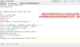 Android Studio 找不到EventBus/ButterKnife等第三方包解决方案