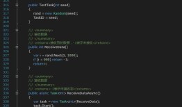 C#中实现并发的几种方法的性能测试