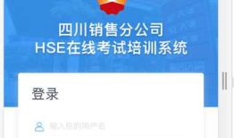 ionic （webApp）软qv键盘打开时视口高度变小导致样式问题的解决方案