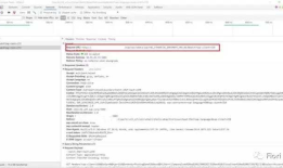 十分钟玩转Fiori App中的ODATA Service