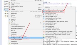 在Java构建Web应用程序中 什么是Struts2？定制开发电商购物小程序构成条件是什么？