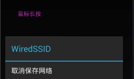 抓APP的HTTPS请求