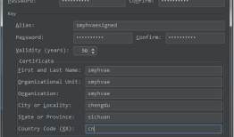 Android: Android Studio签名打包的两种方式（zz）