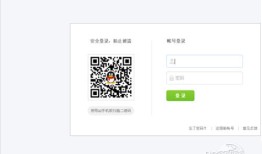微云网页版