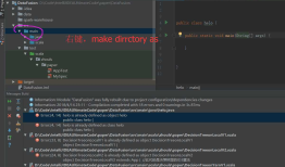 IDEA跑代码出现Error(7,8) ***App is already defined as object App object App extends Application { 错误的解决办法（图文详解）