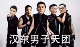 人民的名义 | 没想到大结局竟然是这个？一定要看到最后！