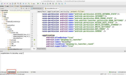 android studio如何获取SHA1（Win+Mac)