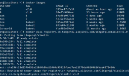 alpine制作jdk、jre镜像、自定义镜像上传阿里云
