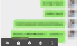 怎么静音观看微信视频 静音观看微信视频方法【详解】