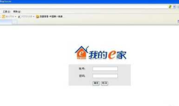 如何设置电信光猫？图解手把手教你（超级详细）