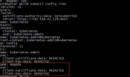 9.kubernetes认证及ServiceAccount